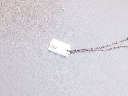 Dainty Bitch Necklace