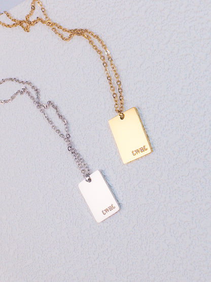 Bold Twat Necklace