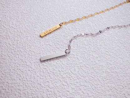 Howdy Y-Drop Necklace
